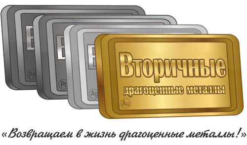 ВДМ - ТОРГ